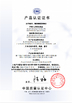 CHINA Dongguan Analog Power Electronic Co., Ltd zertifizierungen